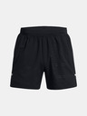 Under Armour Pánske kraťasy Under Armour UA Baseline Pro 5in Short