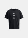Under Armour Pánske tričko Under Armour Pjt Rck Terry SS