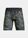Under Armour Pánske kraťasy Under Armour UA HG Armour Prtd Comp Sts