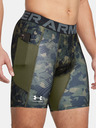 Under Armour Pánske kraťasy Under Armour UA HG Armour Prtd Comp Sts