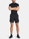 Under Armour Pánske kraťasy Under Armour UA HG Armour Prtd Comp Sts