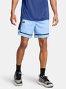 Under Armour Pánske kraťasy Under Armour UA Zone Pro 7in Mesh Short