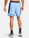 Under Armour Pánske kraťasy Under Armour UA Zone Pro 7in Mesh Short