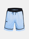 Under Armour Pánske kraťasy Under Armour UA Zone Pro 7in Mesh Short