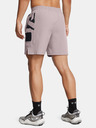 Under Armour Pánske kraťasy Under Armour UA Zone Woven Short