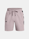 Under Armour Pánske kraťasy Under Armour UA Zone Woven Short