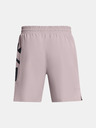 Under Armour Pánske kraťasy Under Armour UA Zone Woven Short