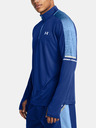 Under Armour Pánske tričko Under Armour UA Tech Utility 1/4 Zip