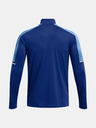 Under Armour Pánske tričko Under Armour UA Tech Utility 1/4 Zip