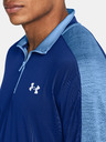 Under Armour Pánske tričko Under Armour UA Tech Utility 1/4 Zip