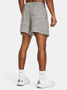 Under Armour Pánske kraťasy Under Armour UA Rival Terry 6in Short