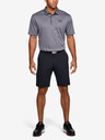 Under Armour Pánske kraťasy Under Armour Tech Short