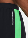 Under Armour Pánske krátke nohavice Under Armour UA Baseline 5in Short