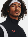 Under Armour Tepláky GAP