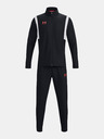 Under Armour Tepláky GAP