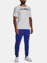 Under Armour Pánske tepláky Under Armour UA Rival Terry Jogger