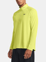 Under Armour UA Tech 2.0 1/2 Zip Tričko