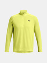 Under Armour UA Tech 2.0 1/2 Zip Tričko