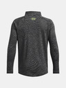 Under Armour Chlapčenské tričko Under Armour UA Tech Textured 1/2 Zip