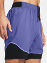Under Armour Pánske kraťasy Under Armour UA M's Ch. Pro Train Short