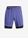 Under Armour Pánske kraťasy Under Armour UA M's Ch. Pro Train Short