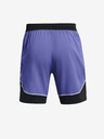 Under Armour Pánske kraťasy Under Armour UA M's Ch. Pro Train Short