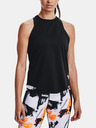 Under Armour Project Rock Tielko