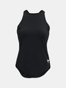 Under Armour Project Rock Tielko