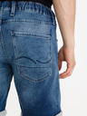 Jack & Jones Rick Dash Jack & Jones Šortky