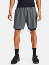 Under Armour Pánske kraťasy Under Armour PJT ROCK UNSTPPBLE Storm Short