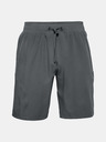 Under Armour Pánske kraťasy Under Armour PJT ROCK UNSTPPBLE Storm Short