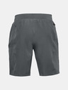 Under Armour Pánske kraťasy Under Armour PJT ROCK UNSTPPBLE Storm Short