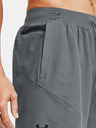 Under Armour Pánske kraťasy Under Armour PJT ROCK UNSTPPBLE Storm Short