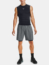 Under Armour Pánske kraťasy Under Armour PJT ROCK UNSTPPBLE Storm Short