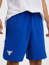 Under Armour Pánske kraťasy Under Armour UA Pjt Rck Snap Shorts