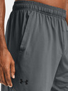 Under Armour Pánske krátke nohavice Under Armour Train Stretch Shorts