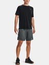 Under Armour Pánske krátke nohavice Under Armour Train Stretch Shorts