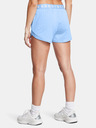Under Armour Dámske kraťasy Under Armour Play Up Twist Shorts 3.0