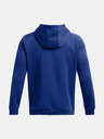 Under Armour Pánska mikina Under Armour UA Armour Flc Pro Kanga HD