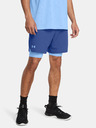 Under Armour Pánske kraťasy Under Armour UA Vanish Woven 2in1 Sts