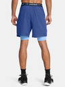 Under Armour Pánske kraťasy Under Armour UA Vanish Woven 2in1 Sts
