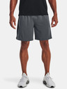 Under Armour Pánske kraťasy Under Armour UA Tech Vent Short