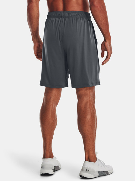 Under Armour Pánske kraťasy Under Armour UA Tech Vent Short