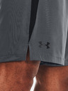 Under Armour Pánske kraťasy Under Armour UA Tech Vent Short
