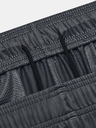 Under Armour Pánske kraťasy Under Armour UA Tech Vent Short
