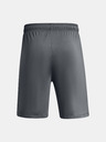 Under Armour Pánske kraťasy Under Armour UA Tech Vent Short