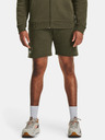 Under Armour Pánske kraťasy Under Armour UA Rival Fleece Shorts