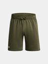 Under Armour Pánske kraťasy Under Armour UA Rival Fleece Shorts