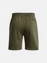 Under Armour Pánske kraťasy Under Armour UA Rival Fleece Shorts