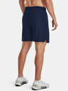 Under Armour Pánske kraťasy Under Armour UA Tech Vent Short
